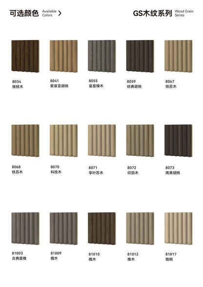 Solid Bar Grille 150*9