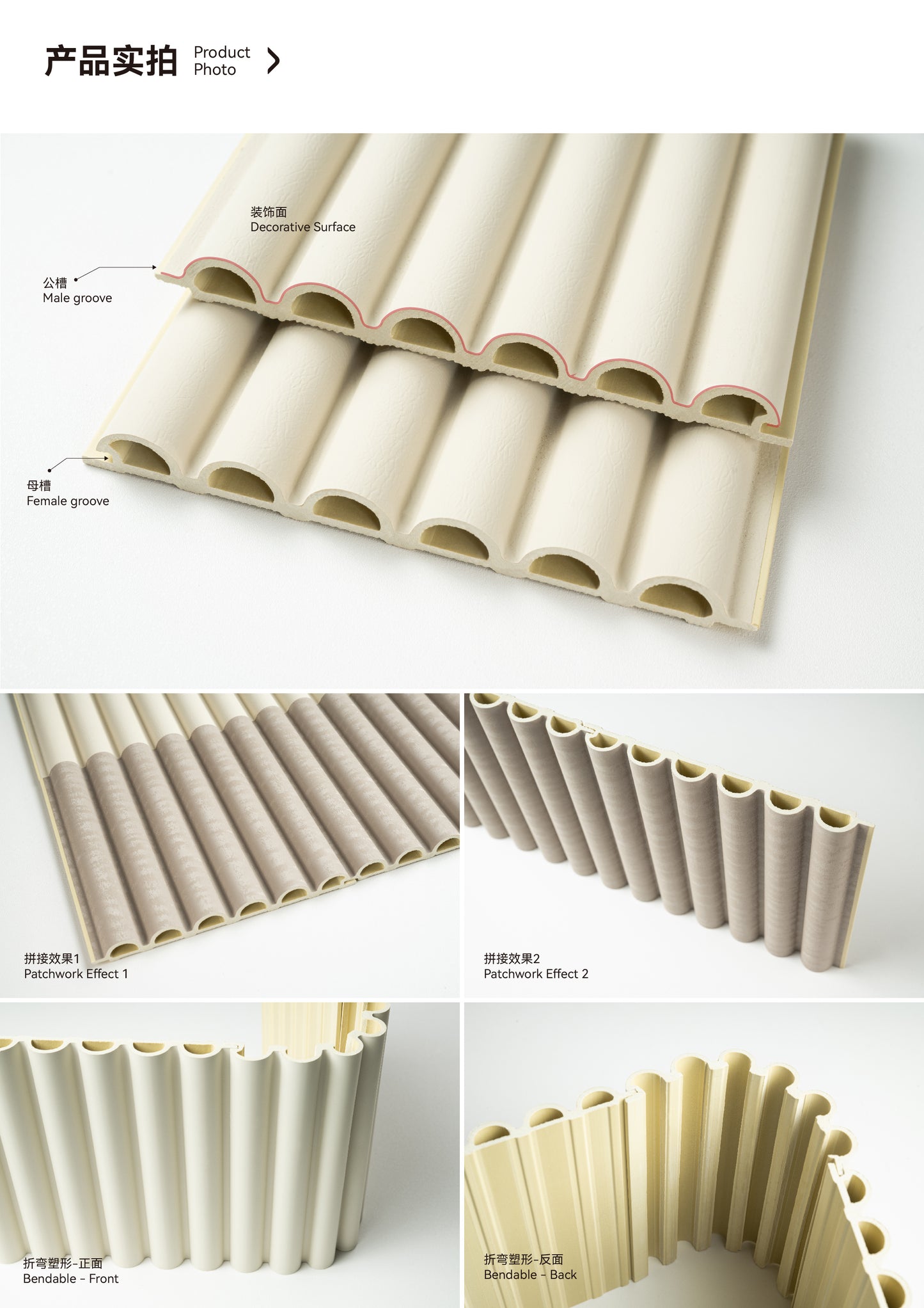 Solid Bar Grille 150*9
