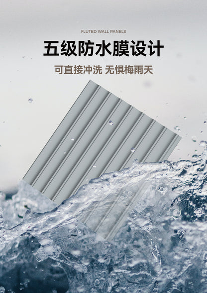 192mm Wave Grille