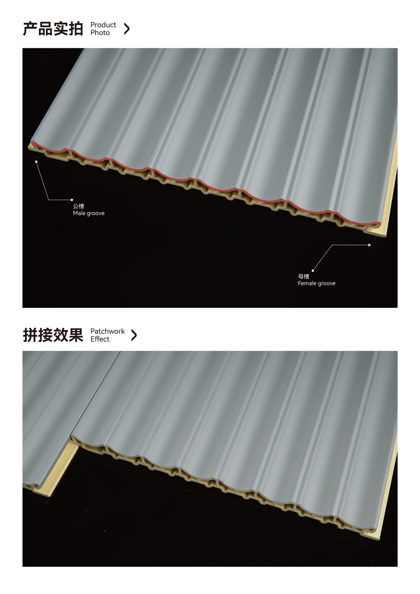 192mm Wave Grille