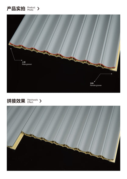 192mm Wave Grille