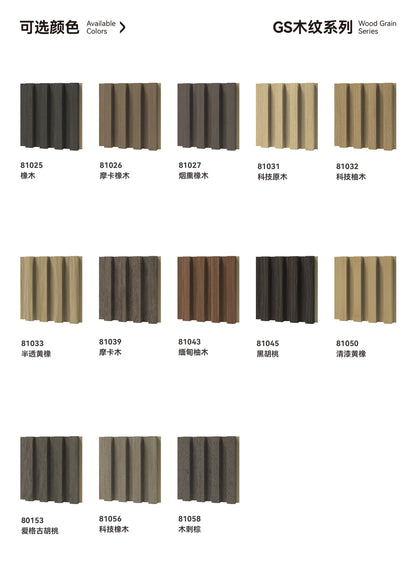 Solid Bar Grille 120*9