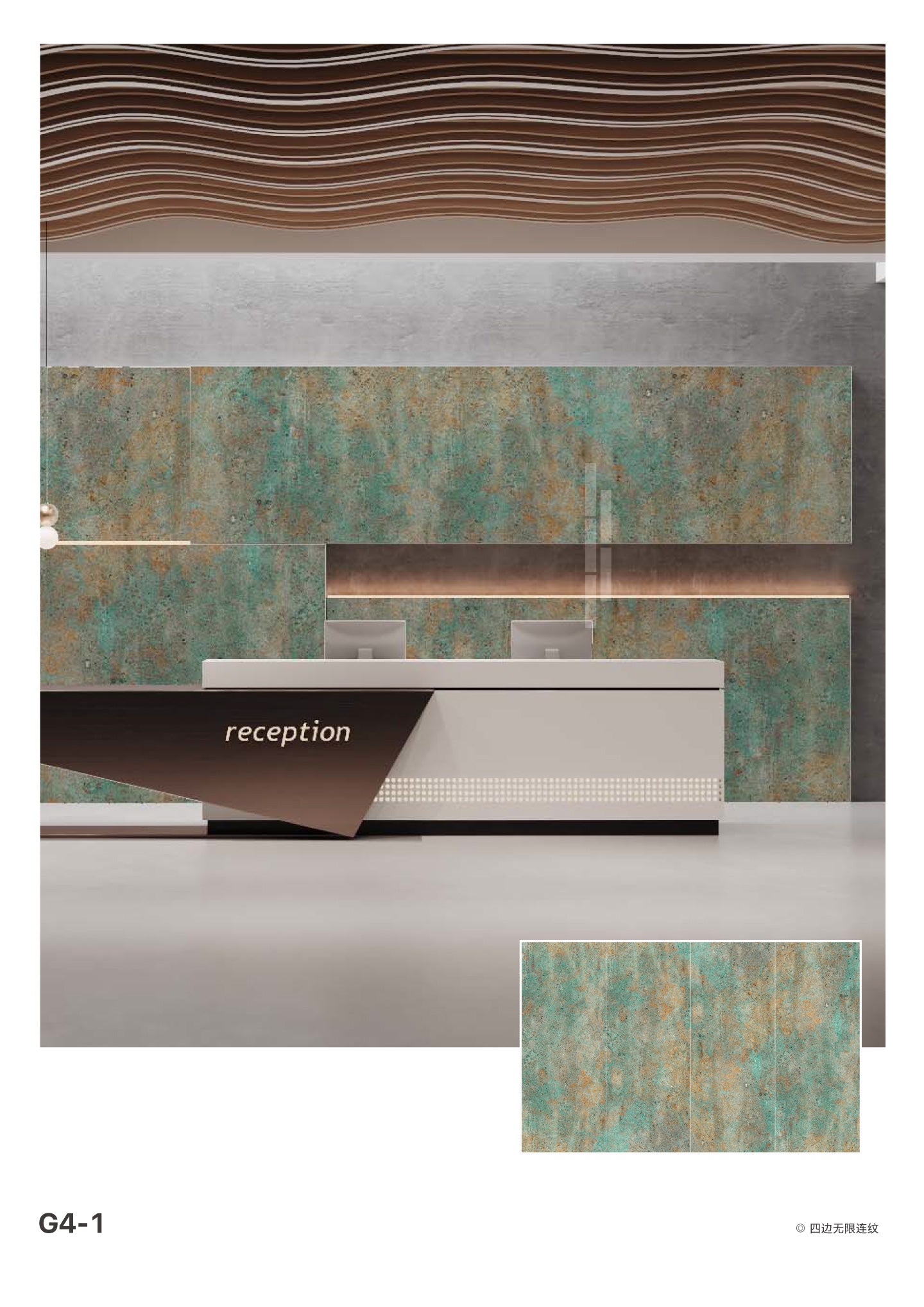 Laser Engraved Wall -Laser-Cut Gilded Wall Murals