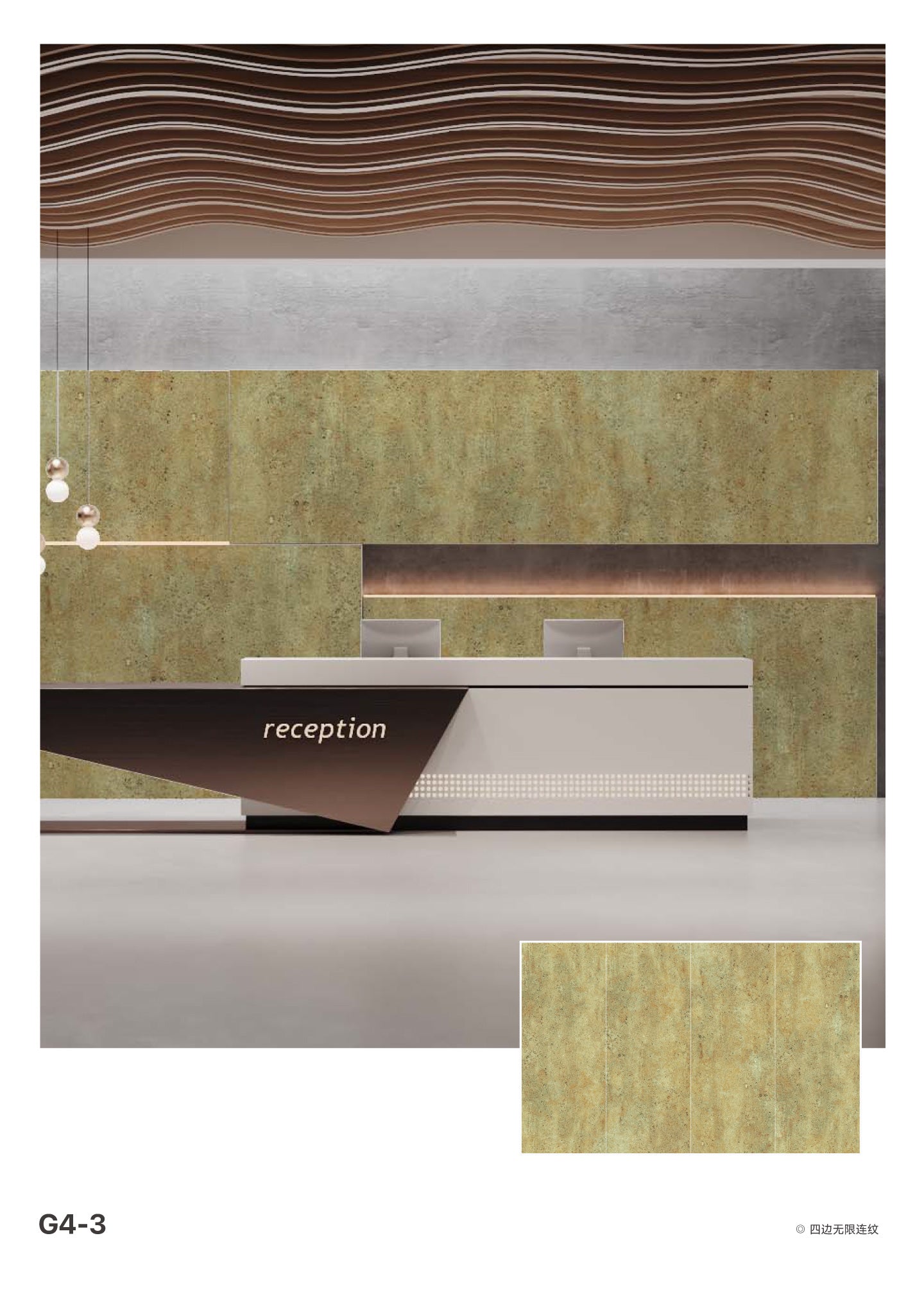 Laser Engraved Wall -Laser-Cut Gilded Wall Murals
