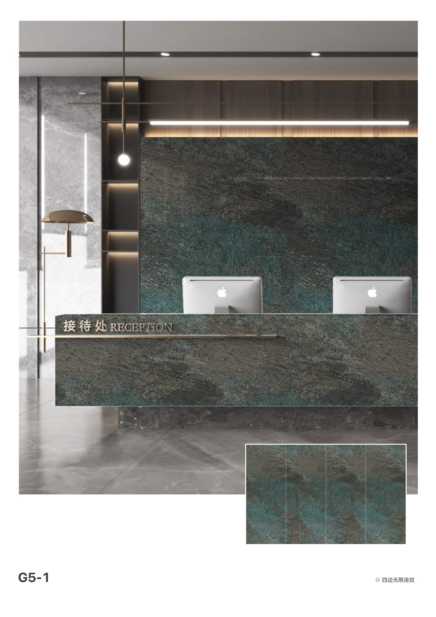 Laser Engraved Wall -Laser-Cut Gilded Wall Murals