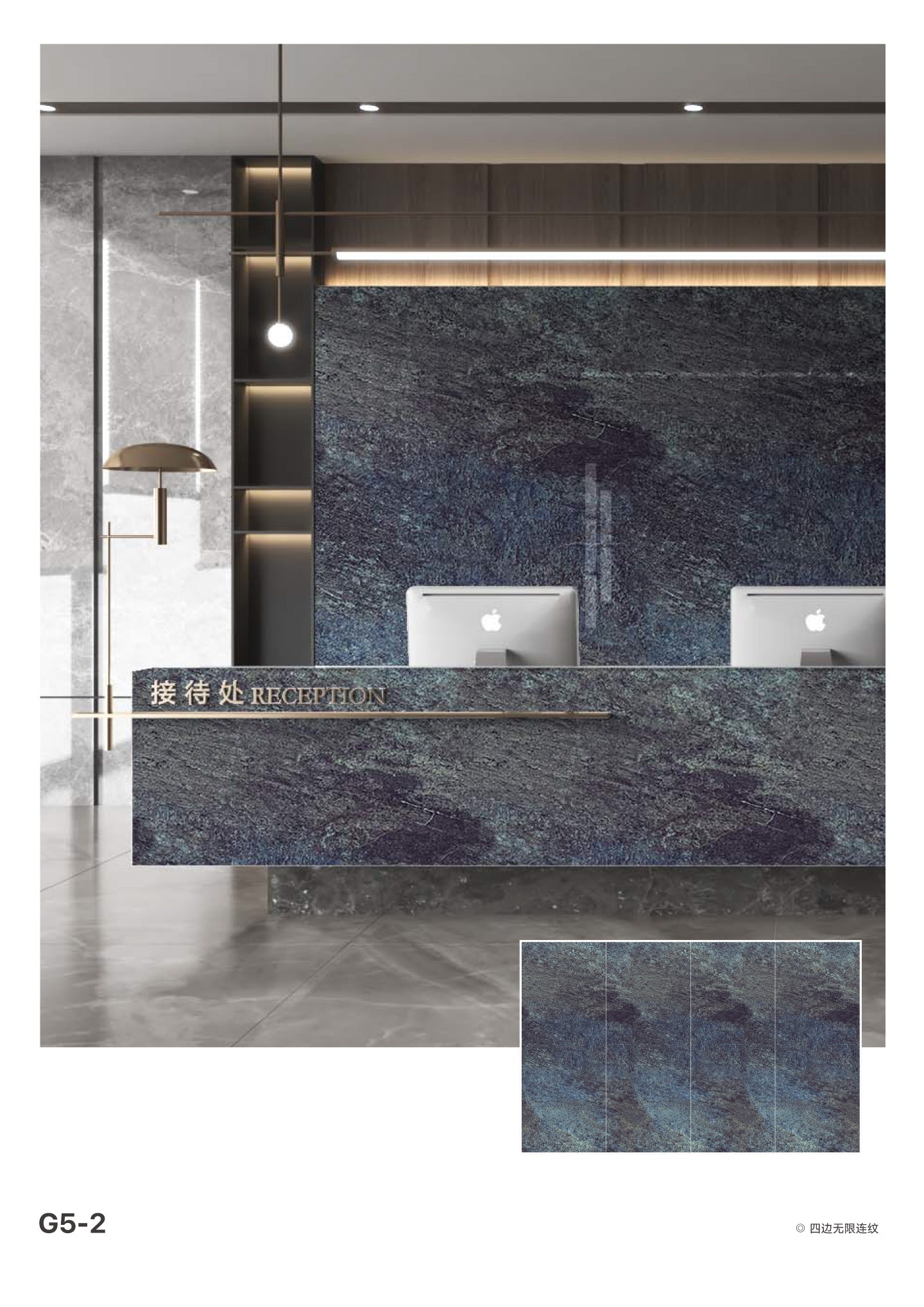 Laser Engraved Wall -Laser-Cut Gilded Wall Murals