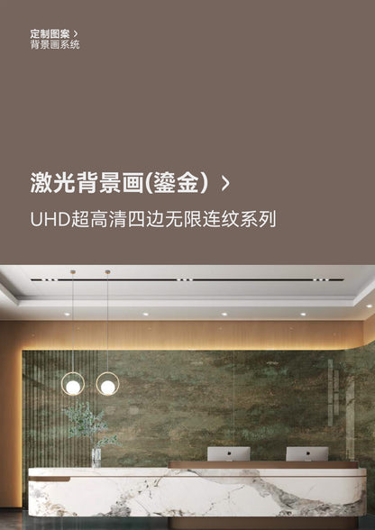 Laser Engraved Wall -Laser-Cut Gilded Wall Murals