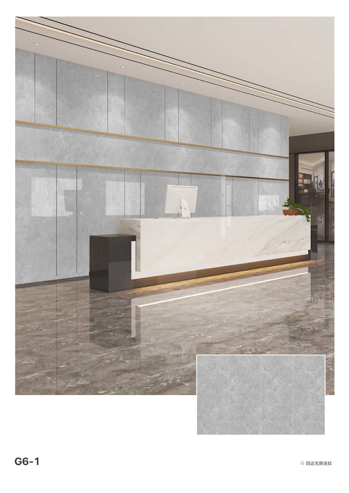Laser Engraved Wall -Laser-Cut Gilded Wall Murals