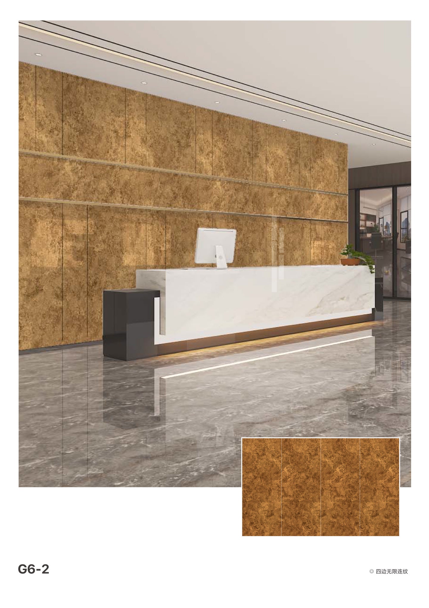Laser Engraved Wall -Laser-Cut Gilded Wall Murals