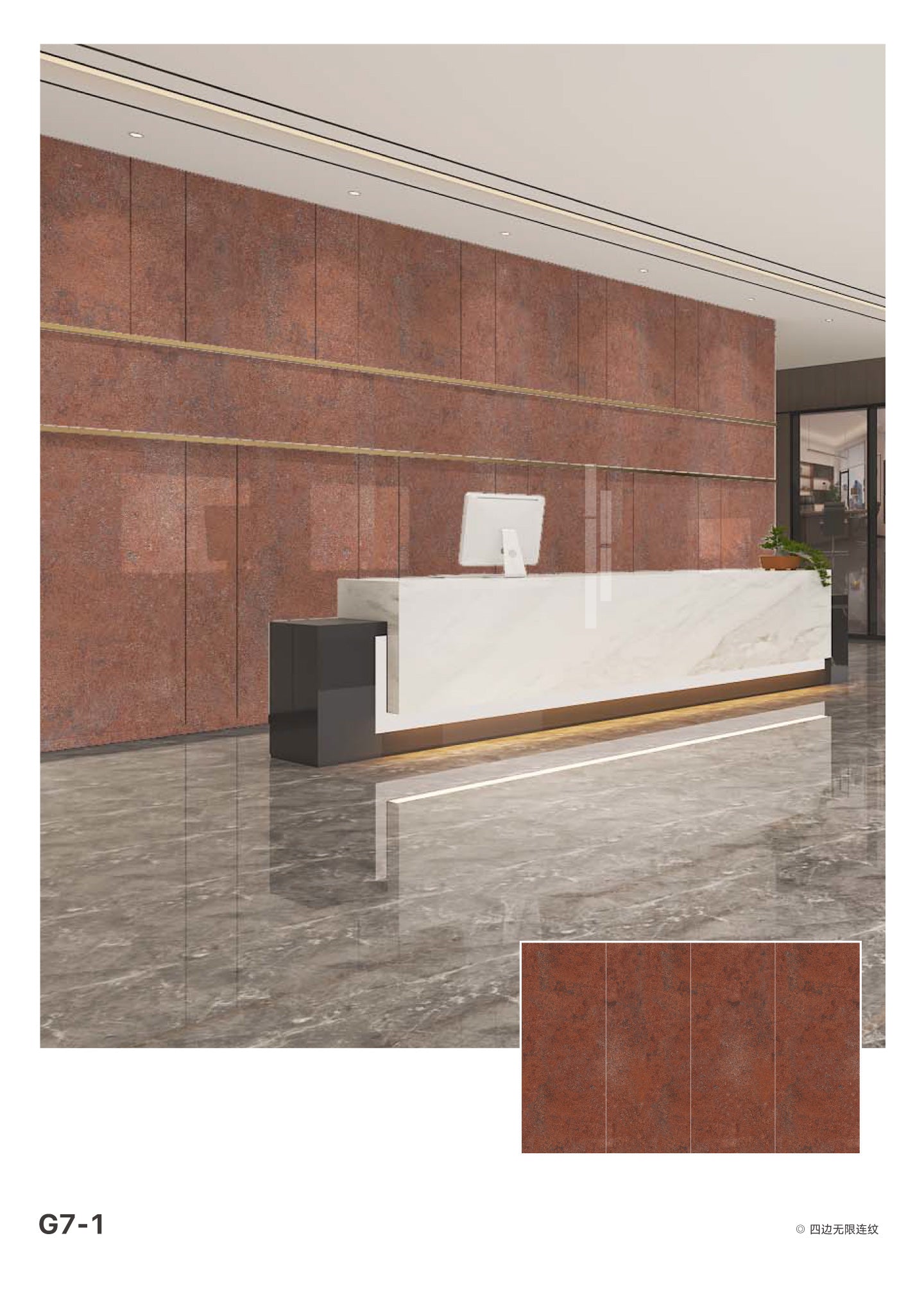 Laser Engraved Wall -Laser-Cut Gilded Wall Murals