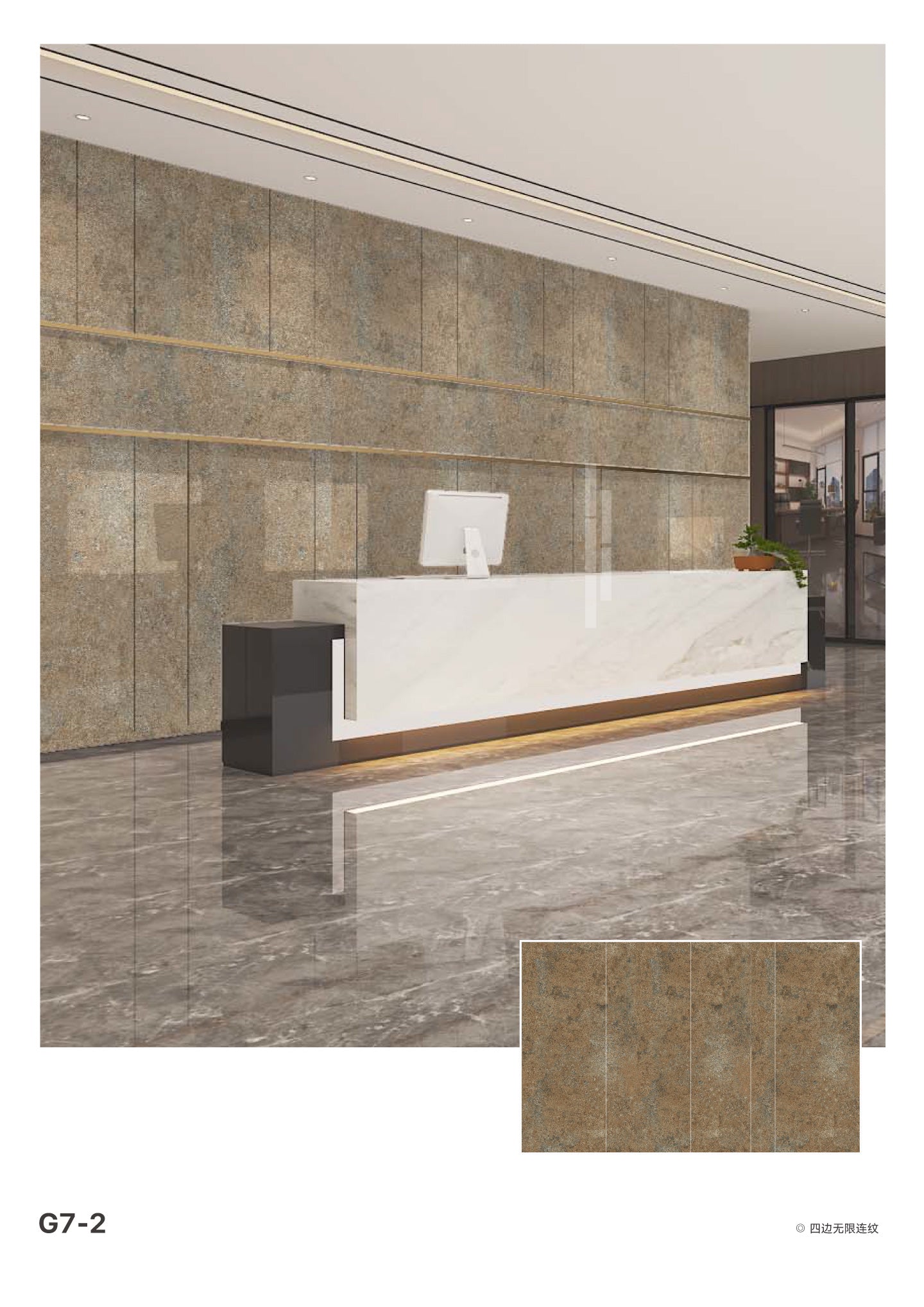 Laser Engraved Wall -Laser-Cut Gilded Wall Murals