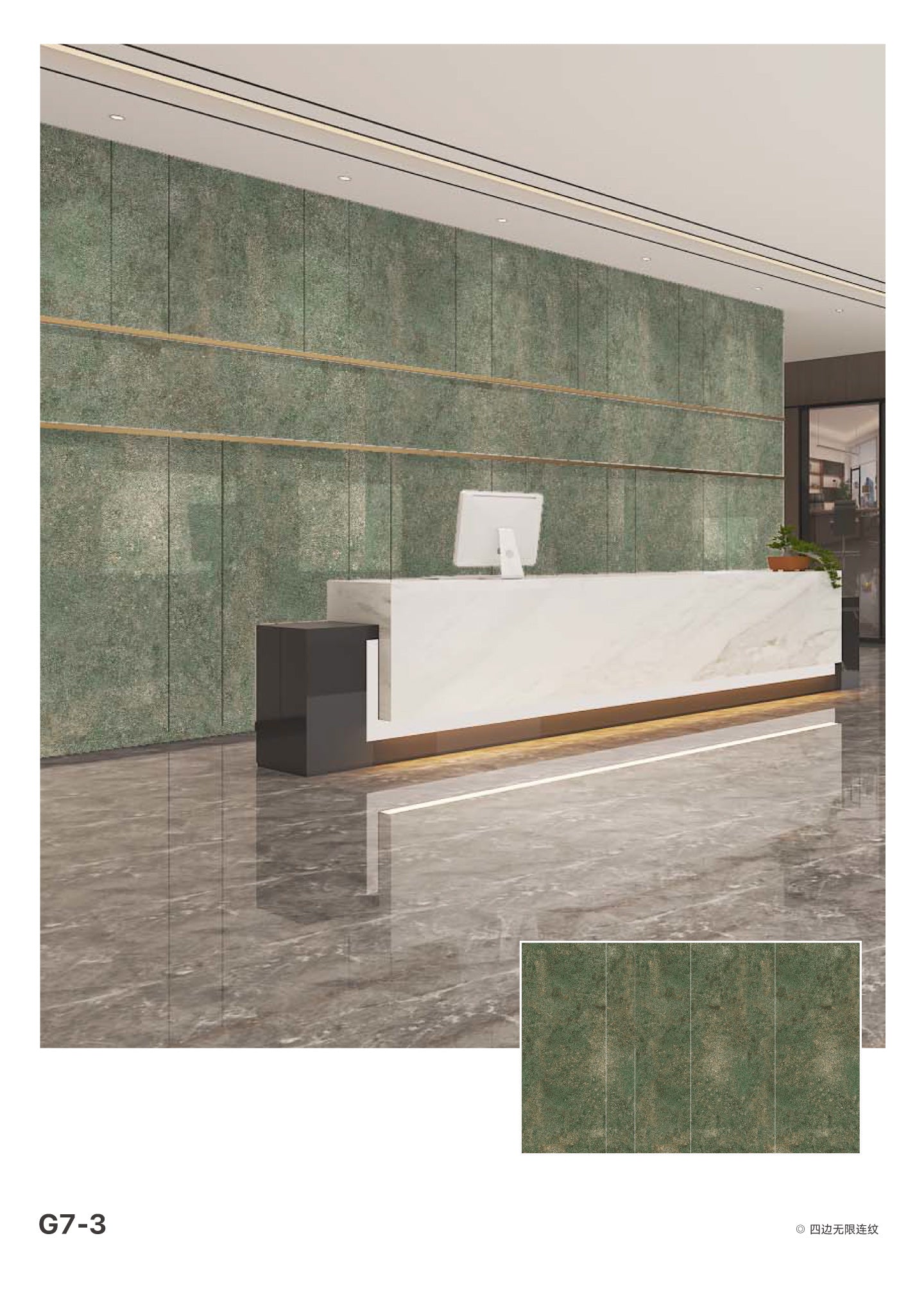 Laser Engraved Wall -Laser-Cut Gilded Wall Murals