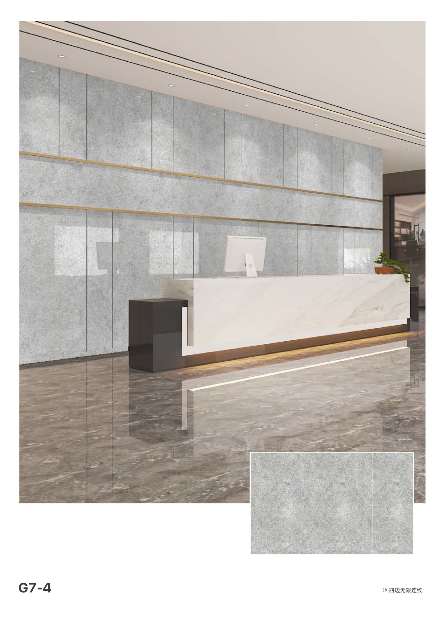 Laser Engraved Wall -Laser-Cut Gilded Wall Murals