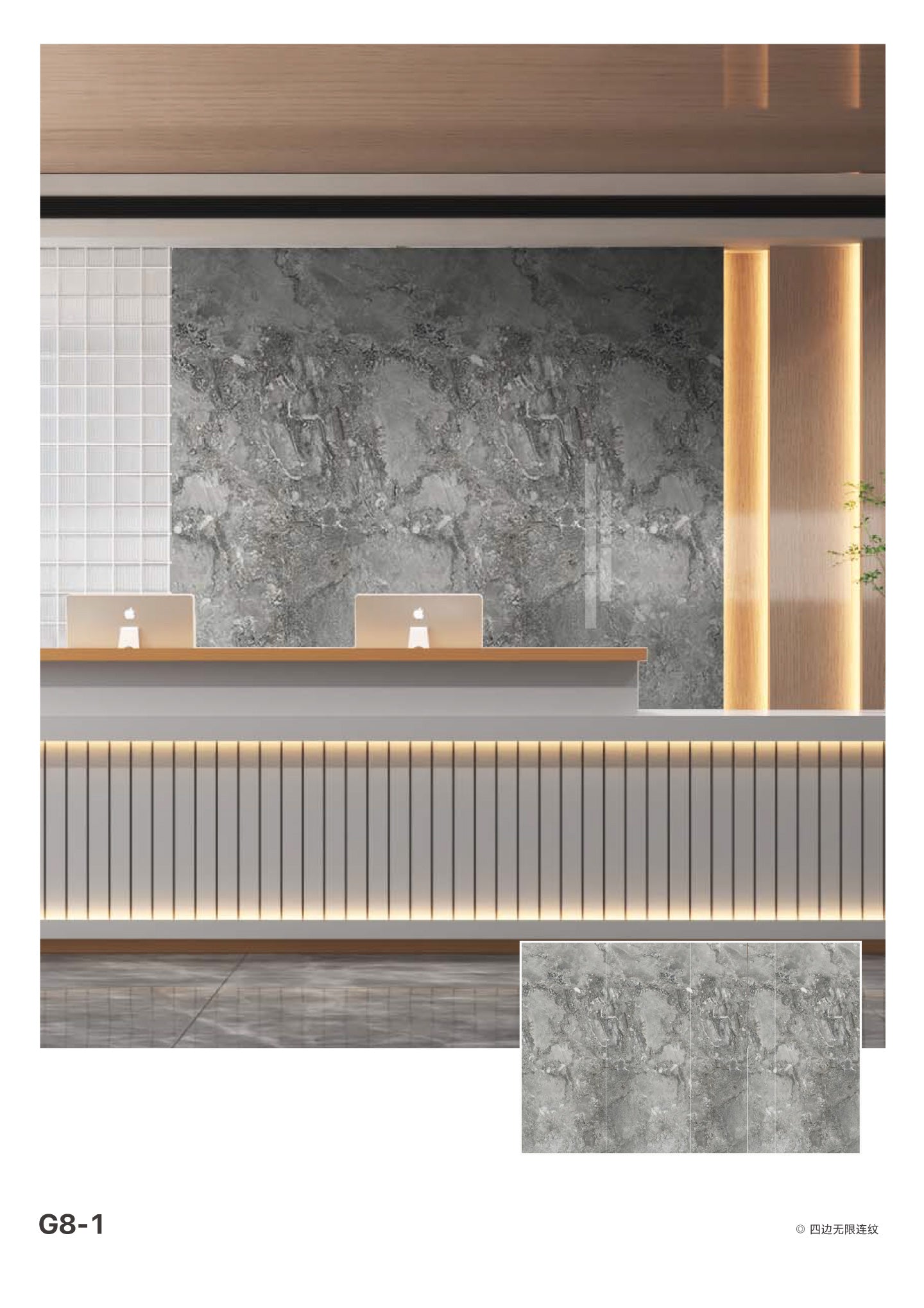 Laser Engraved Wall -Laser-Cut Gilded Wall Murals