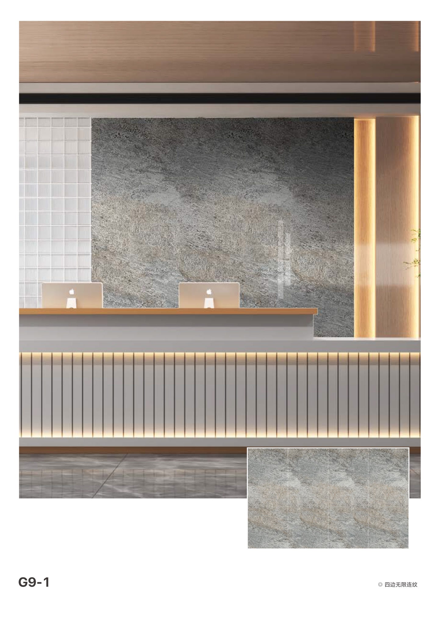 Laser Engraved Wall -Laser-Cut Gilded Wall Murals