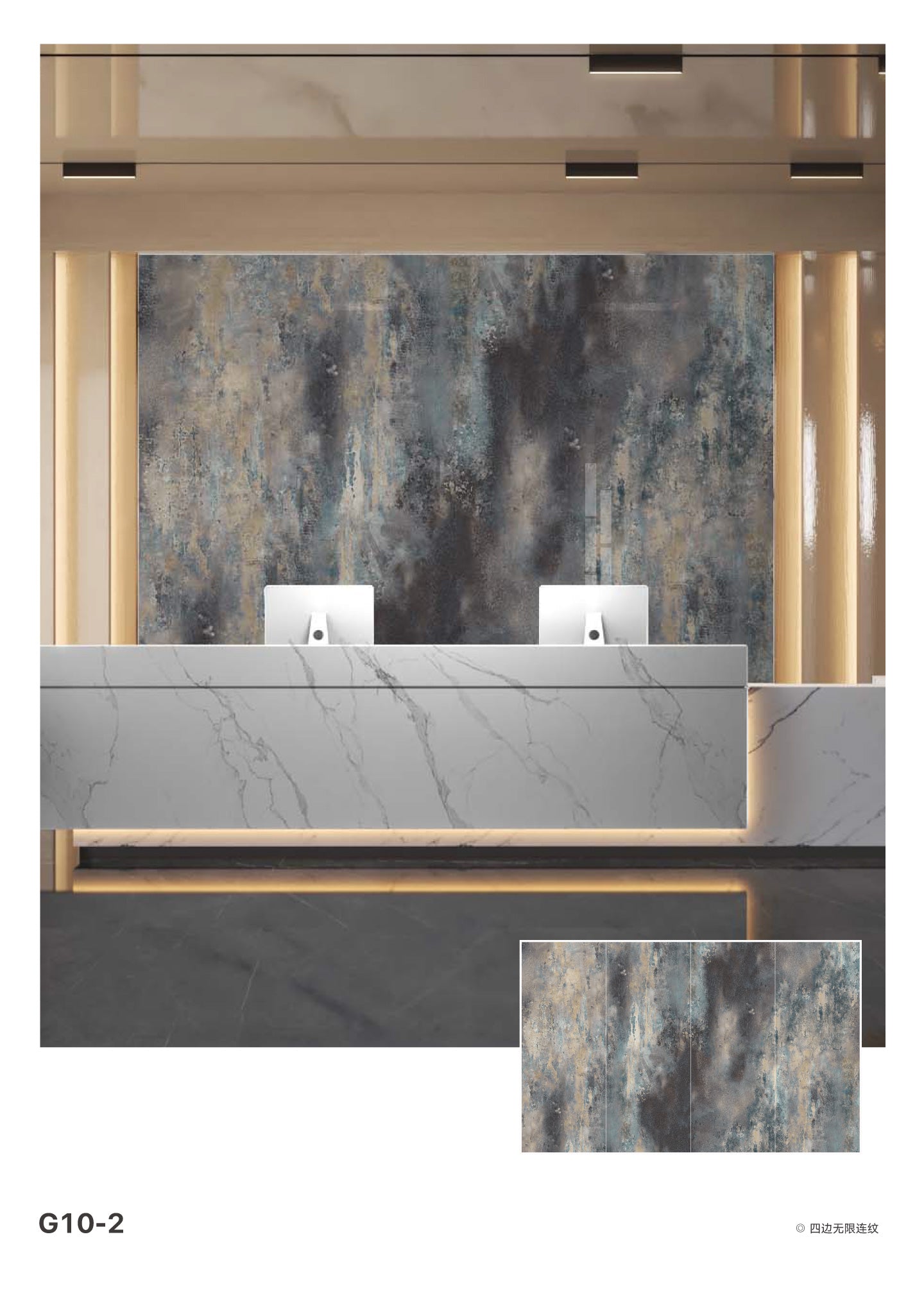Laser Engraved Wall -Laser-Cut Gilded Wall Murals
