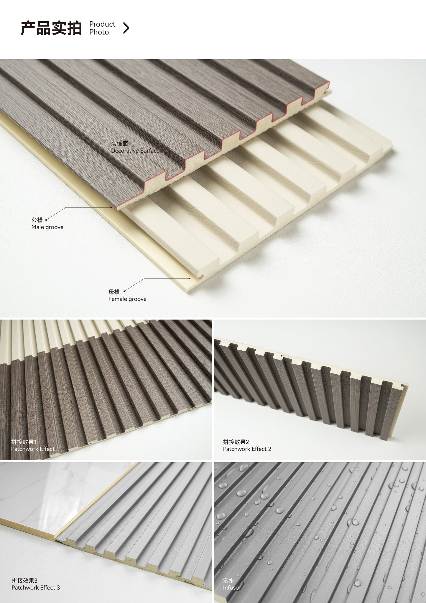 Solid Bar Grille 120*9
