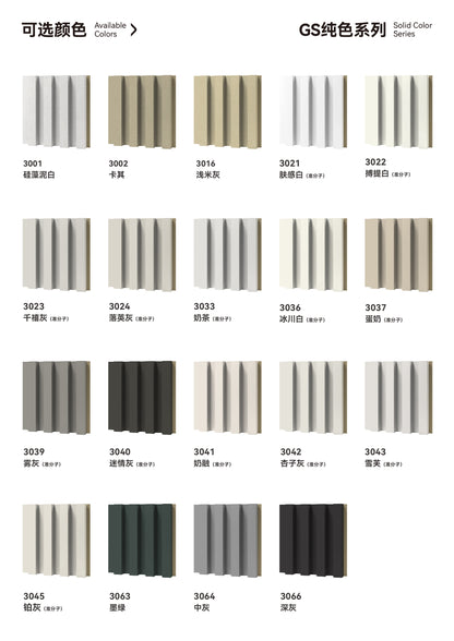 Solid Bar Grille 120*9