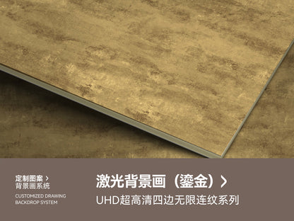 Laser Engraved Wall -Laser-Cut Gilded Wall Murals