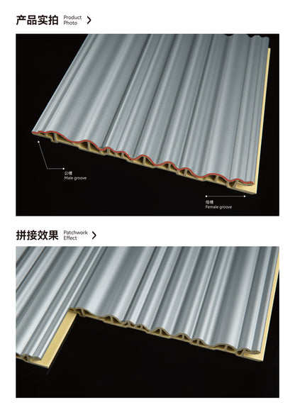 147mm Wave Grille
