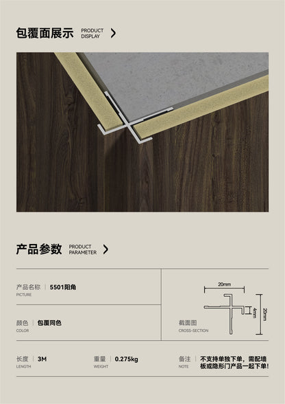 5501 Corner Trim