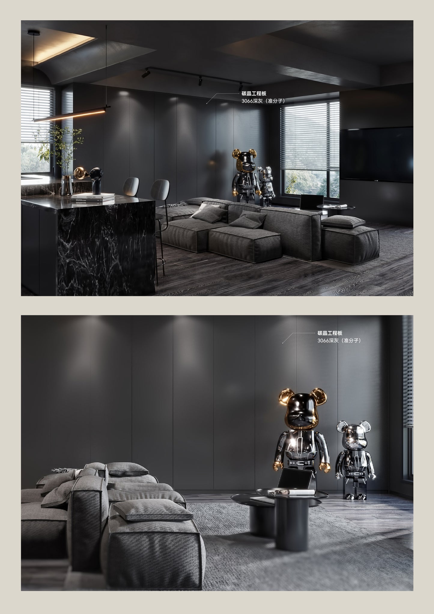 Carbon Crystal Engineering Panels