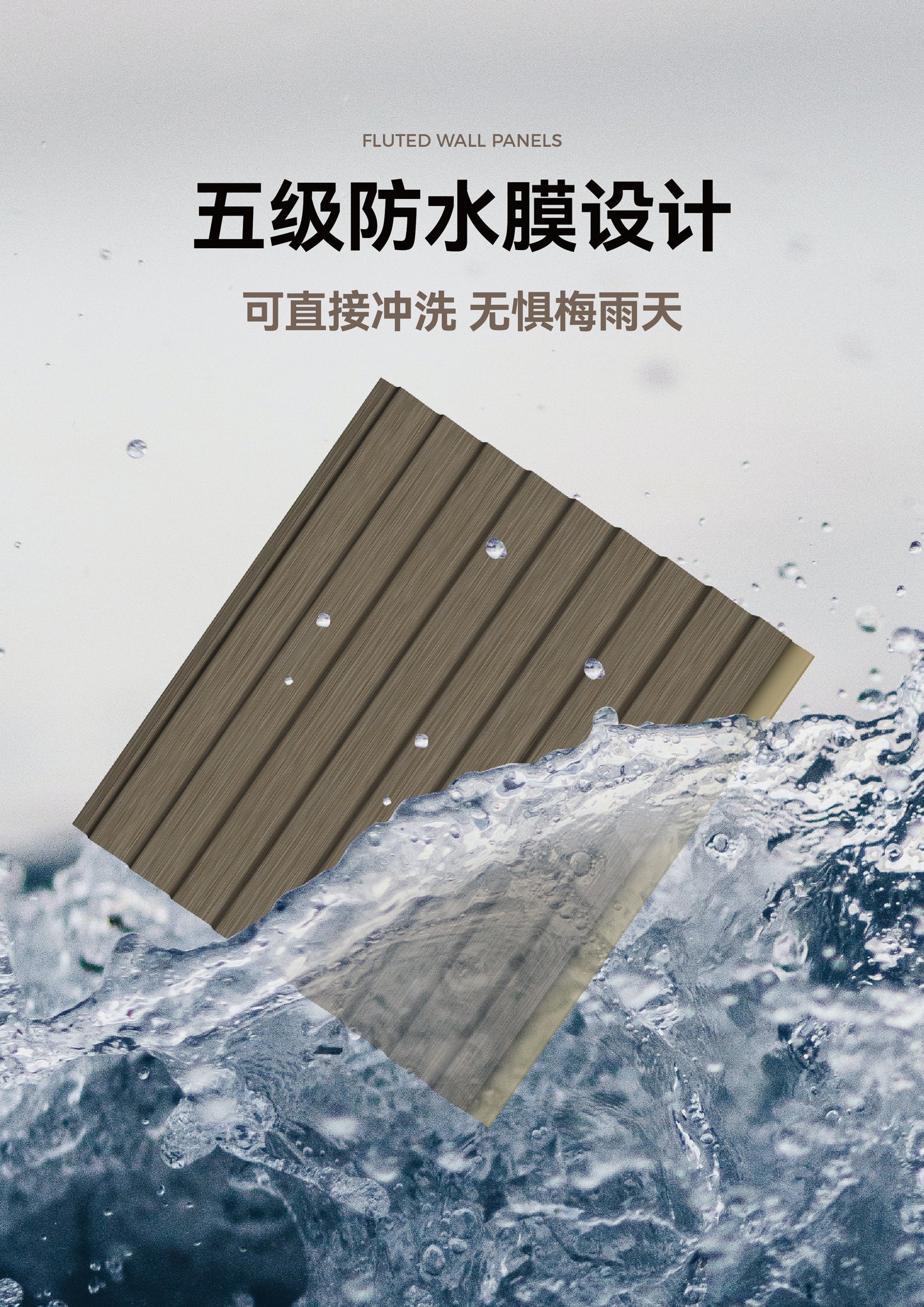 180mm Triangle Grille