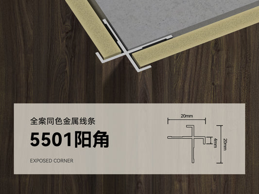 Corner Trim