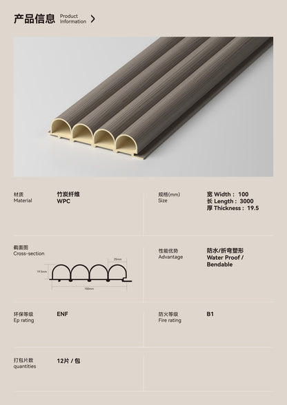 Round Arc Grille-100mm