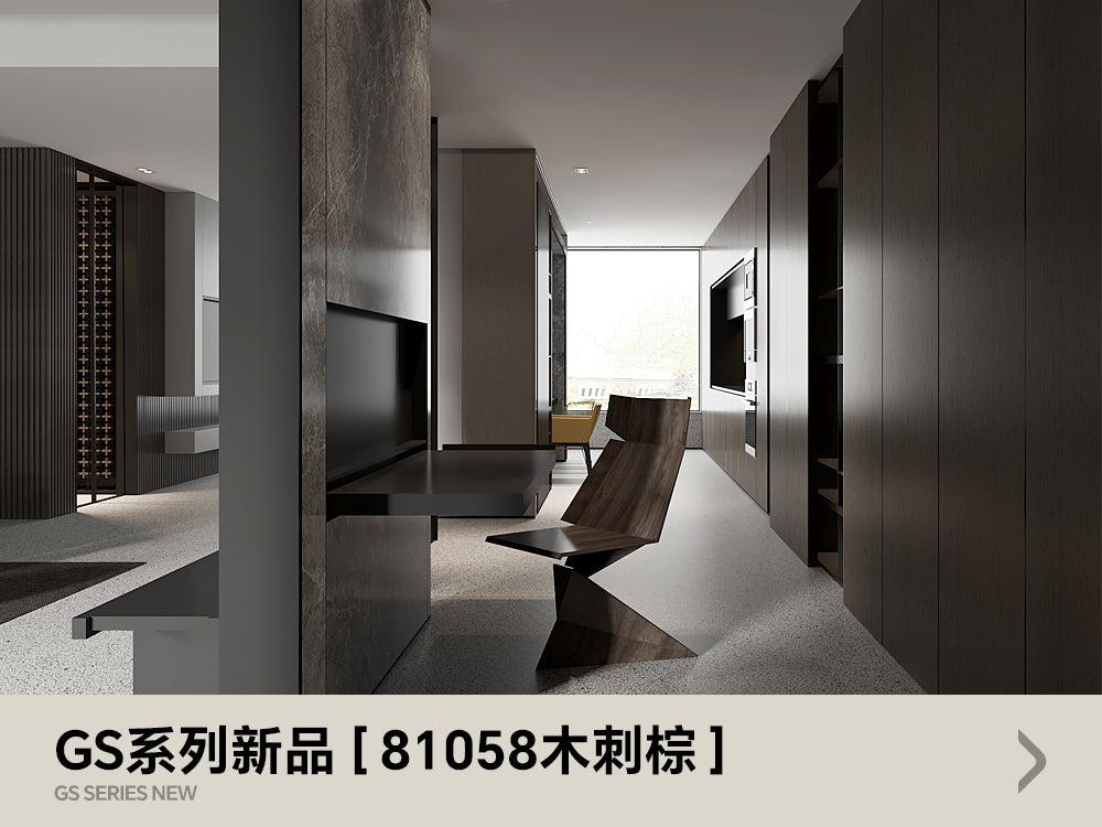 Color Finish