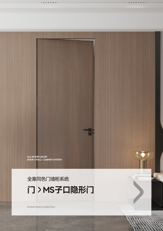 Invisible Door