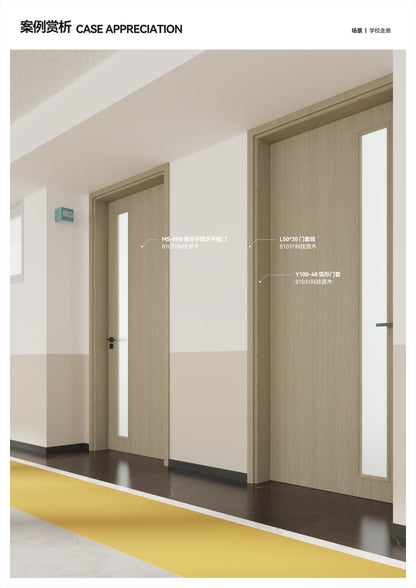 Waterproof Flush Door