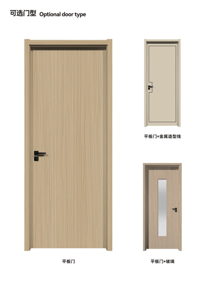 Waterproof Flush Door
