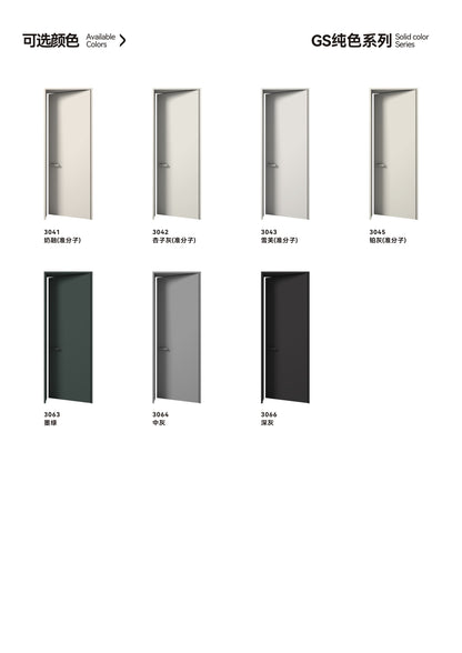 Outer Flat And Inner Opening Wood Door