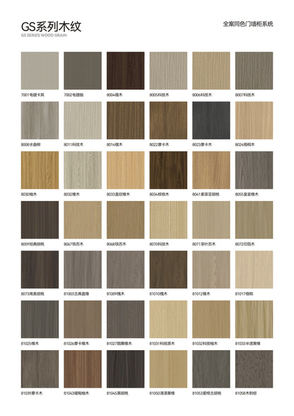 M16 Series Minimalist Doors