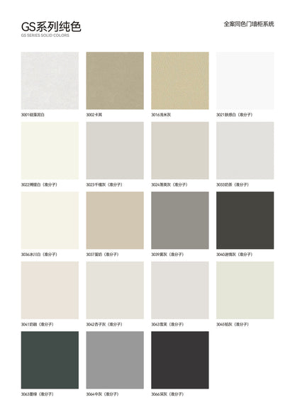 m12-series-minimalist-doors