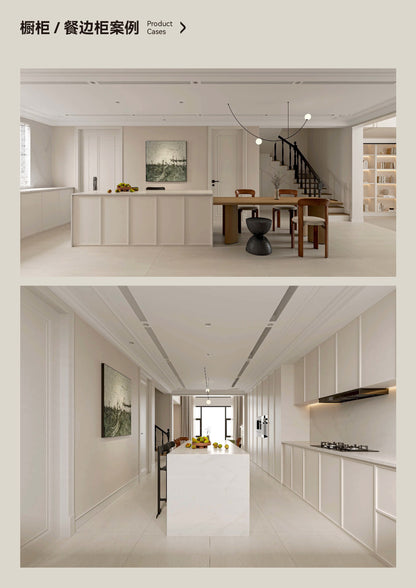 Shaped Cabinets