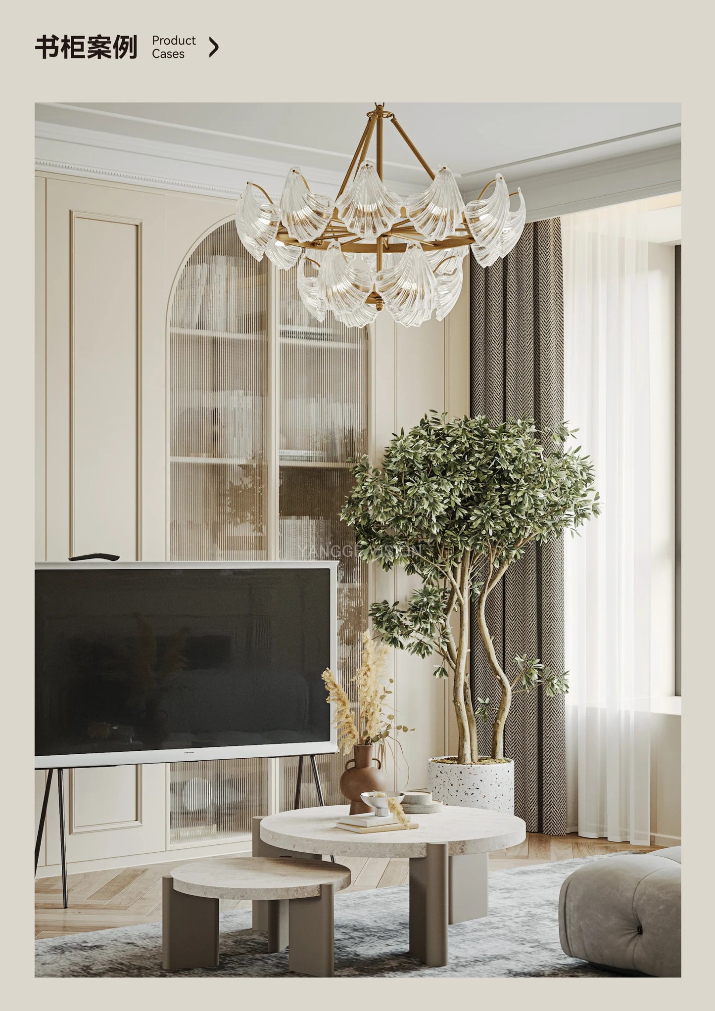 Glass Cabinet