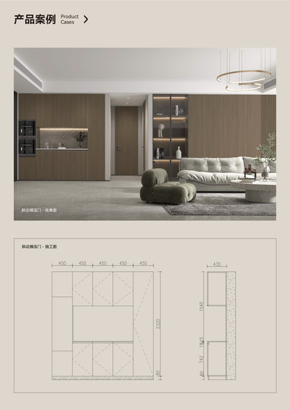 Flat Panel Cabinet Door
