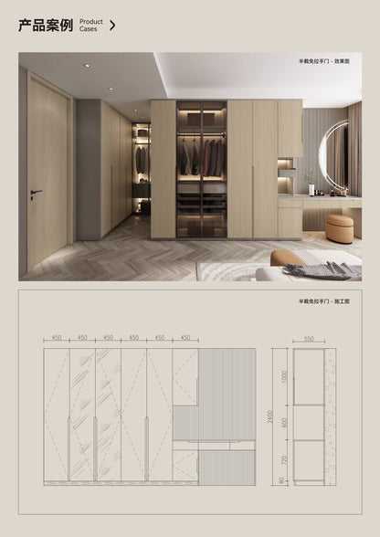 Flat Panel Cabinet Door