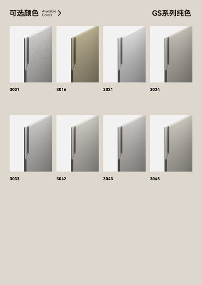 Flat Panel Cabinet Door