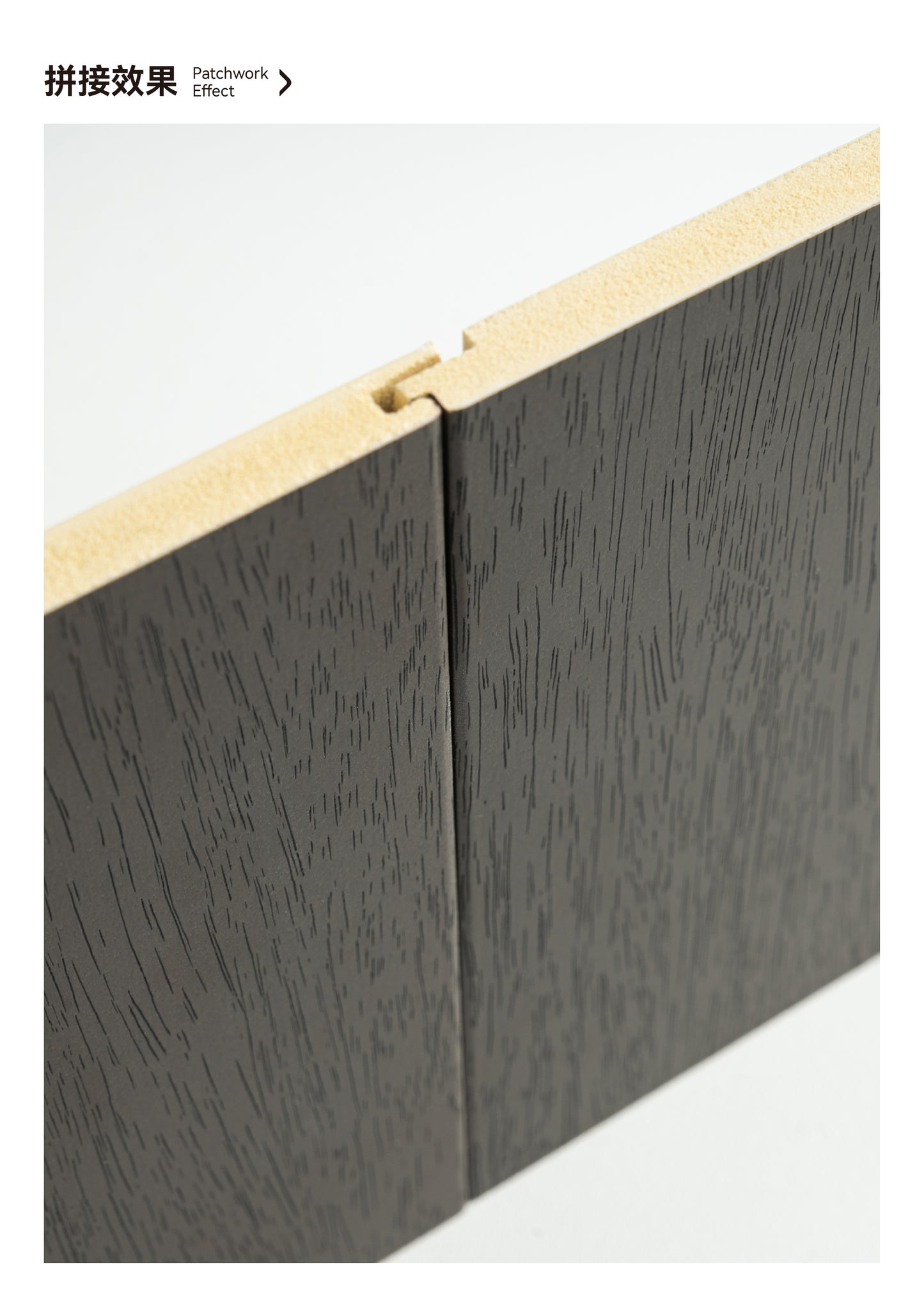 WPC Tight Seam Wall Clips